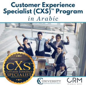 Customer Experience Arabic
