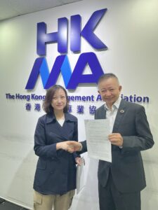 The Hong Kong Management Association
